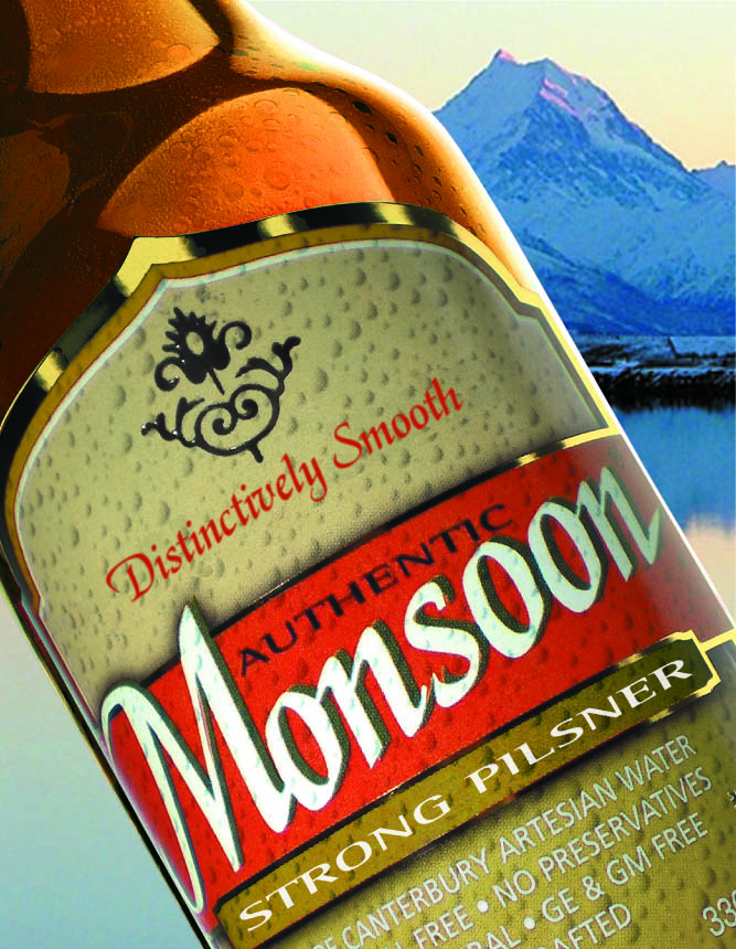 Strong Pilsner
